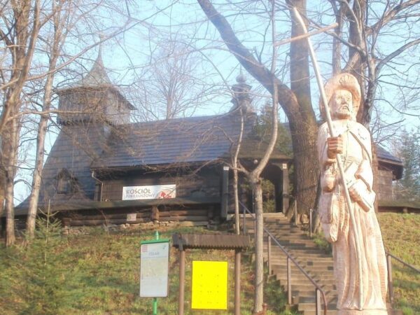 Sanktuarium św. Jakuba