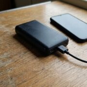 owerbank w podróży